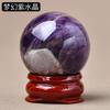 Natural pink crystal, tiger eye stone, aventurine, obsidian crystal ball, mini ball ornament, home decoration item