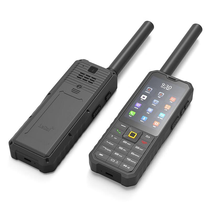 LeSat F2 Outdoor Emergency Satellite Phone (CN version)