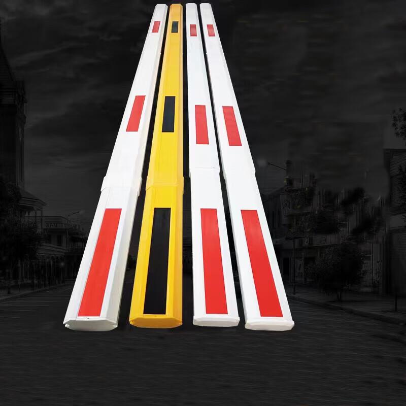 Parking Lot Barrier Gate System