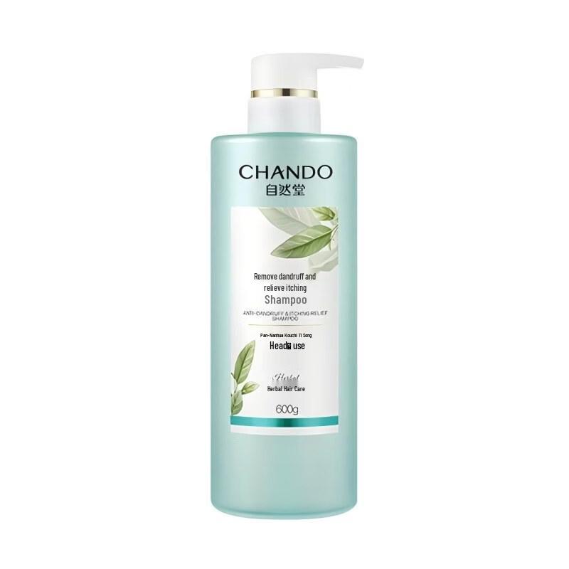 CHANDO Nourishing Hair Care Gift Set