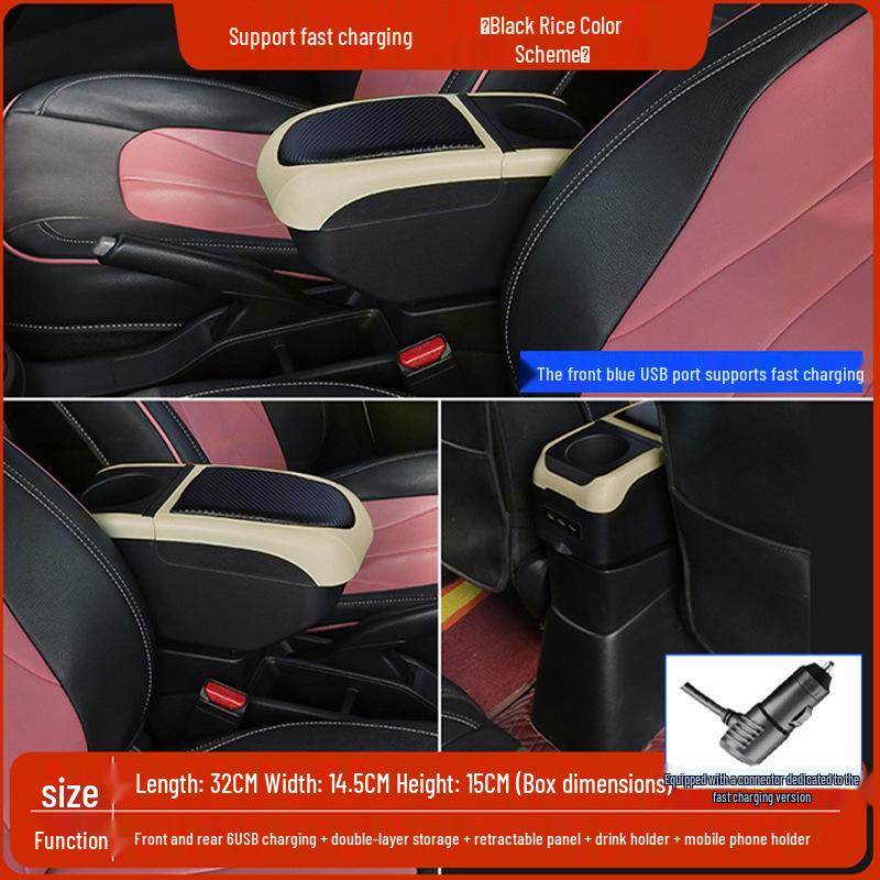 Nissan March Punch-Free Central Armrest Storage Box - Modification Accessory