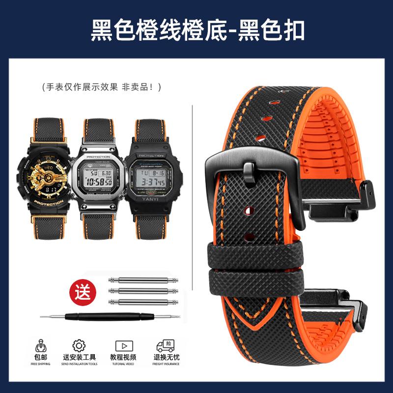 dw5600 DIY For Casio G-SHOCK DW-5600 GW-B5600 GW-M5610 GM-2100 GA-2100 Watchband GM GA-110 fluoro rubber Watch strap accessories