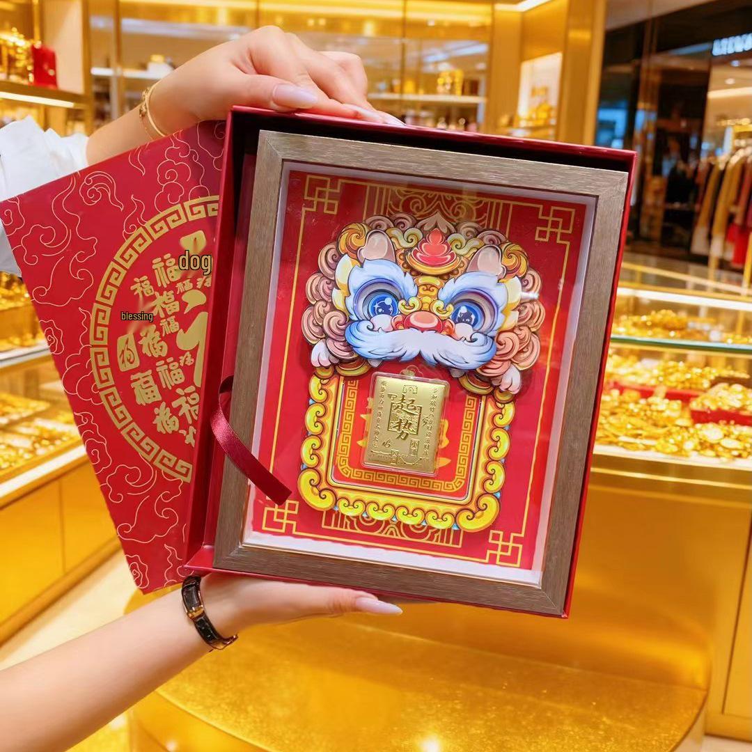 Shuibei 999 Fine Gold Lion Joyful Master Home Ornaments Photo Frame