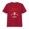 Inspired By Shogun Assassin Crossed Swords T Shirt Vintage Washed Graphic Streetwear Top For Everyday Wear Designer Clothes