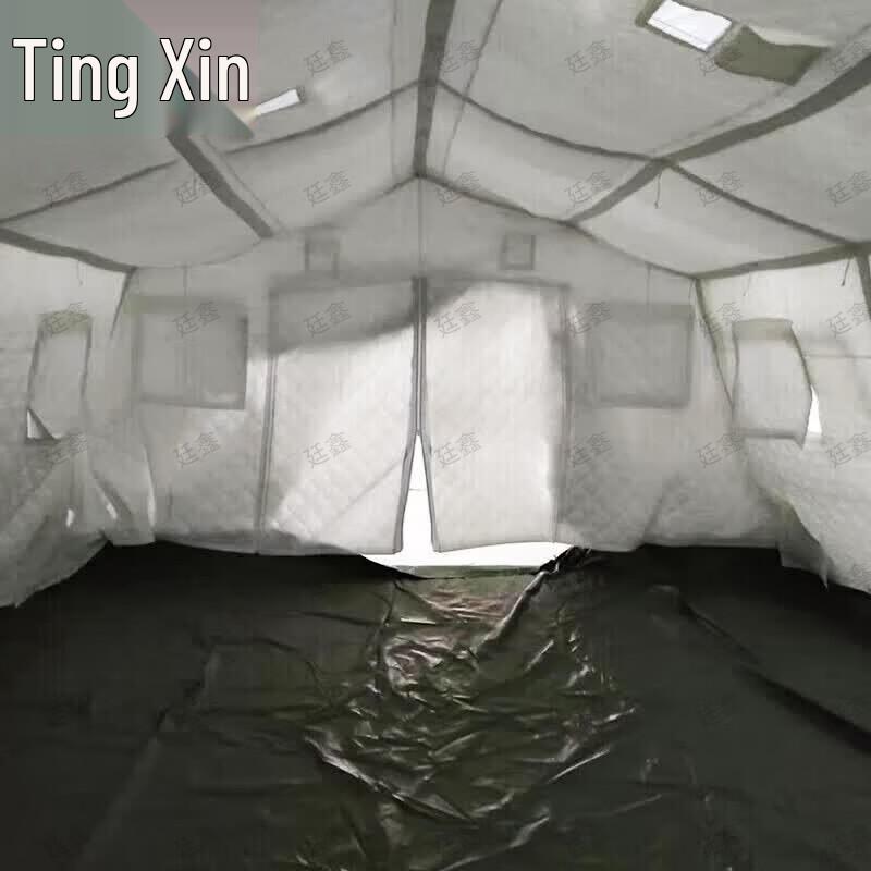 Tingxin Outdoor & Training Gear