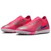 Nike Mercurial Vapor 16 Pro TF Turf Artificial Turf Synthetic Leather Soccer Shoes Unisex Pink IO9814-640