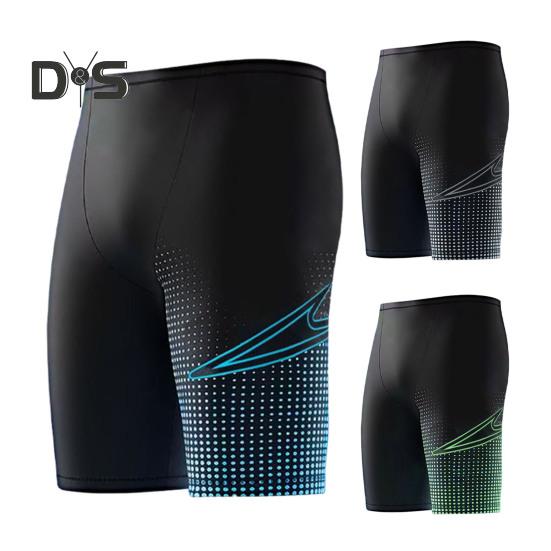 Men Swimming Trunks Beach Shorts High Elastic Breathable Waterproof Quick Dry Bathing Suit Anti-UV Snug Fit Swimming Trunks