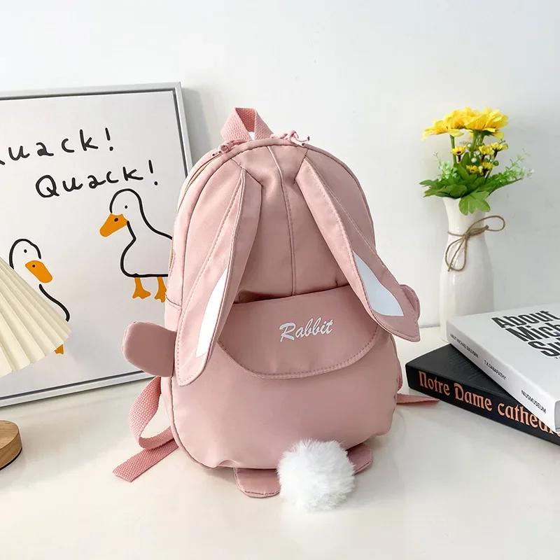 

Fashion Children School Bags Bunny Portable Backpacks Kids Travel Rucksacks Cute Boys And Girls School Book Backpack Chest Bag розовый