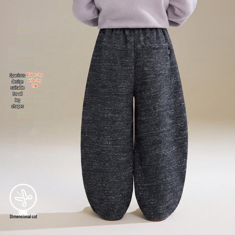 ASK JUNIOR Girls' Fleece-Lined Wide-Leg Casual Pants