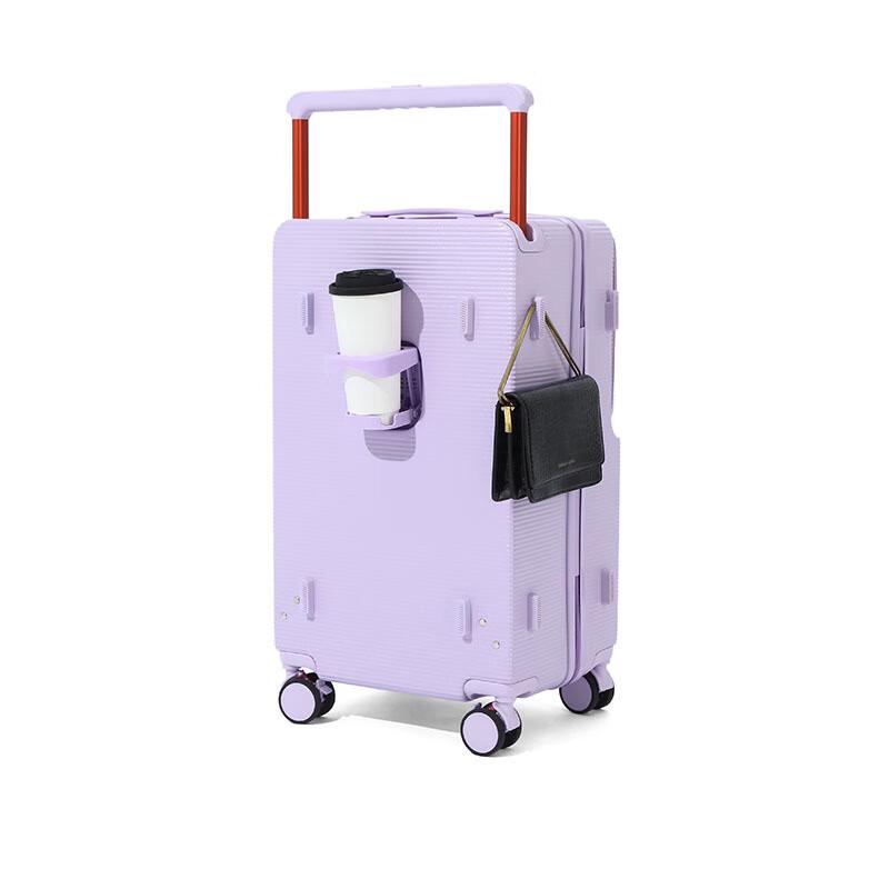 PACKAGE FASHION 9666 Front-Opening Hardside Luggage 20 inch