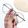 New Fashion Women Men Metal Frame Vintage Round Eyeglass Oversized Anti-Blue Light Glasses Optical Vision Care Spectacles