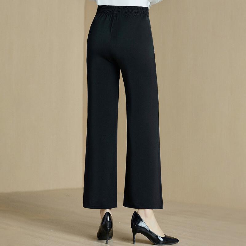 Women's Elastic Waist Flare Casual Pants