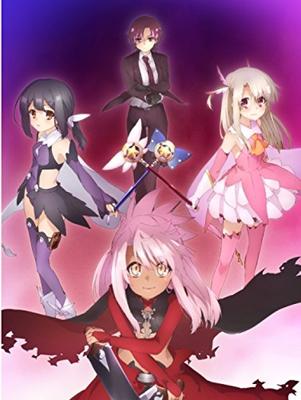 Liner Volume 5 Regular Edition Fate/kaleid PrismaIllya 2wei! [DVD]