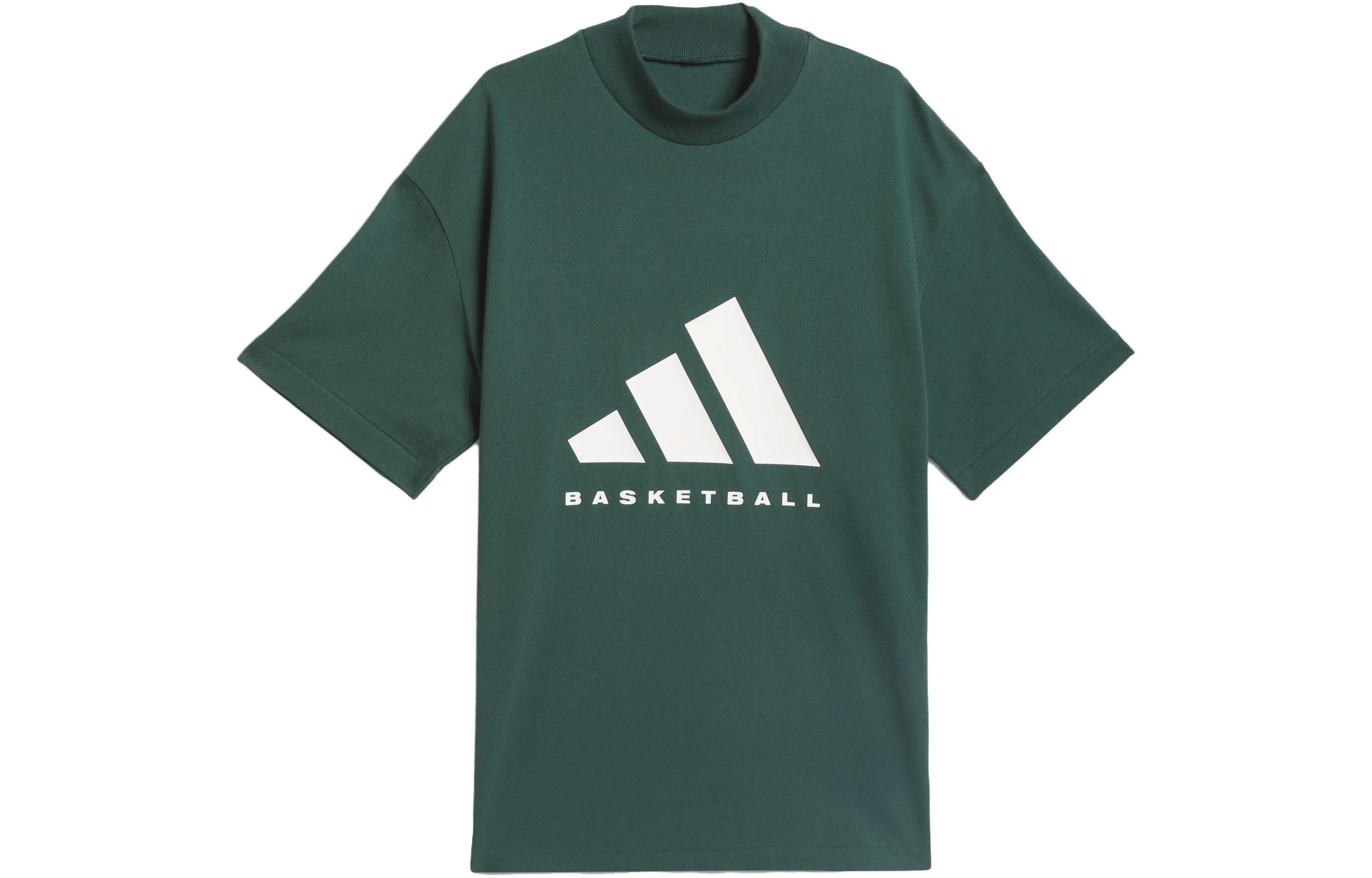 Adidas x THE 2024 COLLECTION CHAPTER 01 BASKETBALL T Shirt Unisex Mineral Green IT4510 XL