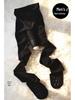 Men's Large Anti-Snag Pantyhose: Sexy Black Open Crotch Steel Stockings Set