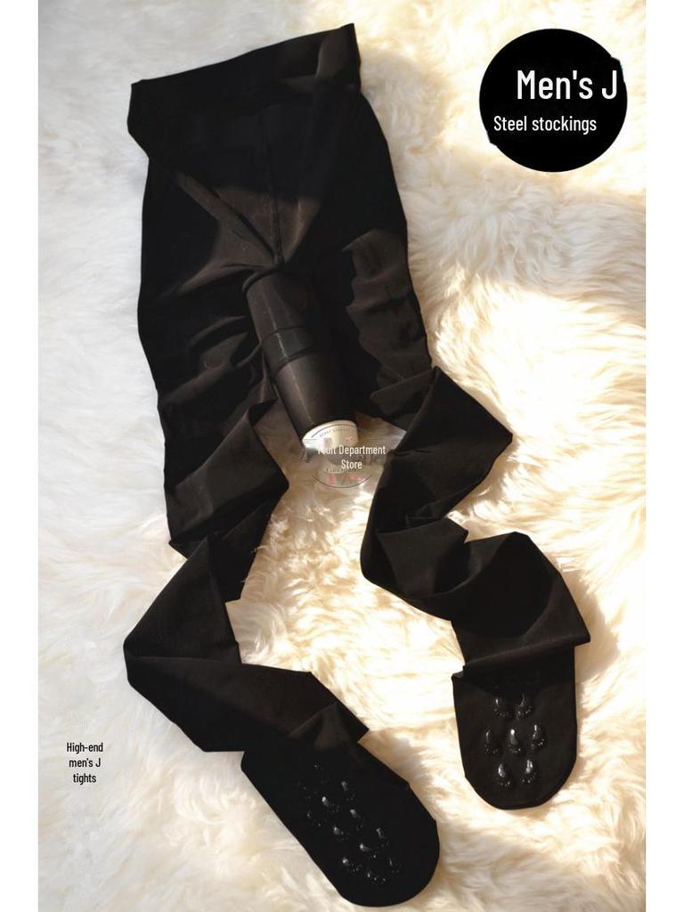 Men's Large Anti-Snag Pantyhose: Sexy Black Open Crotch Steel Stockings Set