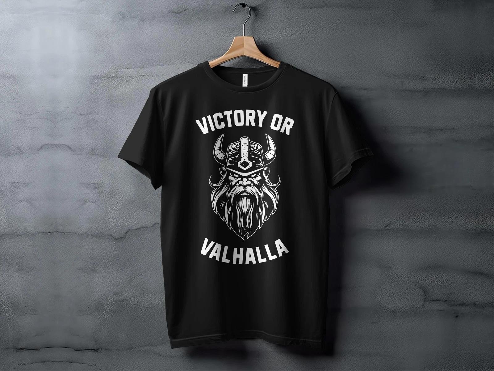 Viking Gym Men s and Women s T-shirts L