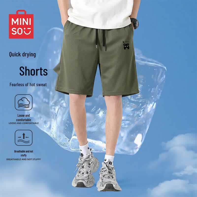 MINISO Men's Summer Loose Casual Shorts