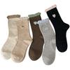 Lace Socks for Women, Mid-calf for Autumn and Winter, Heart-shaped Embroidered Dot Yarn Trendy Socks, Boneless Socks