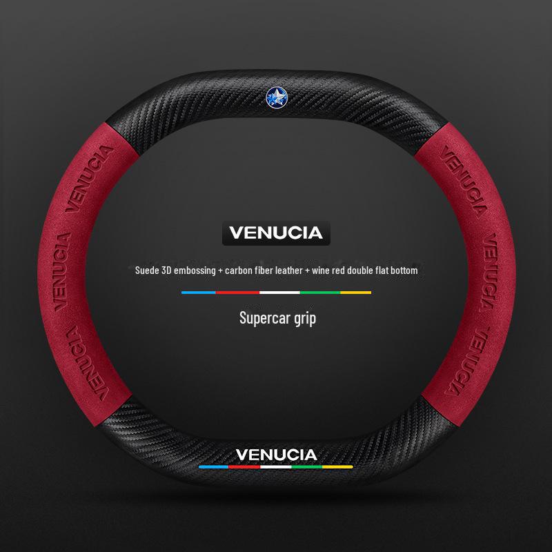 Leather Suede Steering Wheel Cover for Dongfeng Qichen T60 V/T70/X Star T90/D60