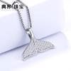 s9Pure silver dolphin mermaid tail pendant, Korean-style, with delicate inlay, fashionable and elegant necklace, a birthday gift and piece of jewelry