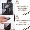 HARIO V60 Electric Coffee Grinder Compact EVC-8B