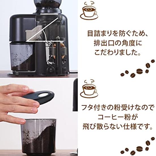 HARIO V60 Electric Coffee Grinder Compact EVC-8B