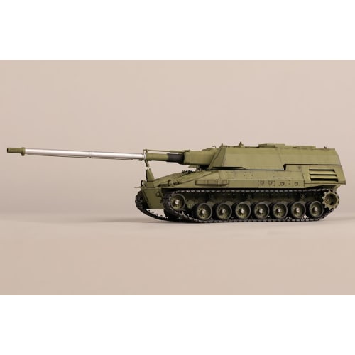 Hobby Boss iLoveKit 1/35 American XM2001 Crusader Self-Propelled Howitzer Plastic Model Kit ILK63546