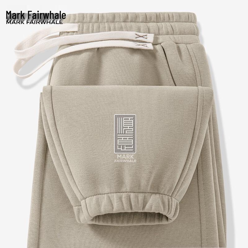 Mark Fairwhale Men's 2025 Casual Tapered Athletic Sweatpants