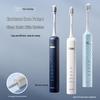 Saky T3 Smart Sonic Electric Toothbrush CN plug (adapter included)