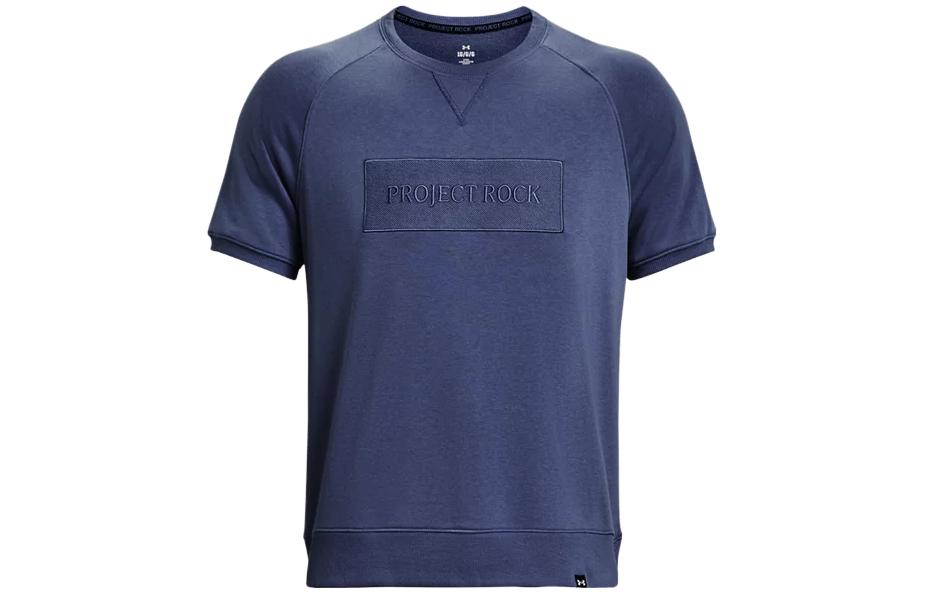 Under Armour Workout Clothing Men s 1380177-480 XXL
