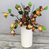 Group of 5 Artificial Rosehip Berries Glossy Finish Christmas Holly Alternative Floral Accessories Home Decor