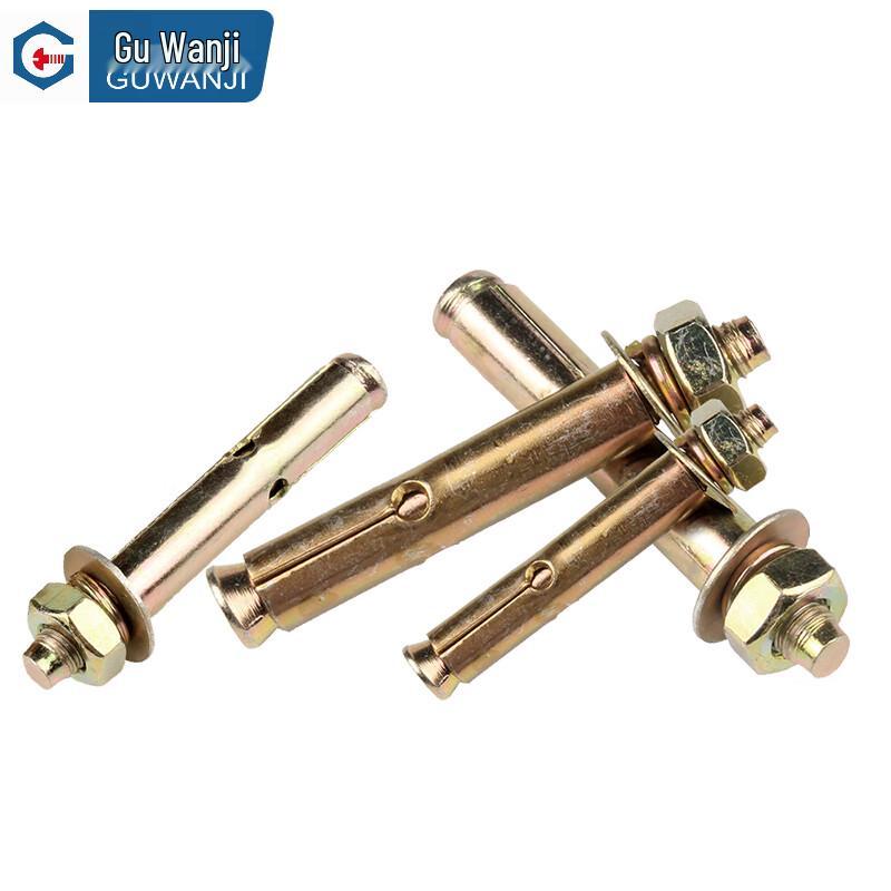 GUWANJI Galvanized Sleeve Anchor Bolts