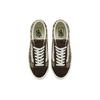 Vans Style 36 Low Top Skate Shoes Unisex Sneakers Brown Leopard-Print VN0A5AOB5DW