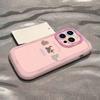 Kociak Kawowy Odpowiedni na Etui na Telefon Komórkowy Apple 15 Iphone14promax Prosty 13 Smycz Damska 16/8p