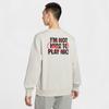 Nike Men's Sport Casual Pullover Sweatshirt