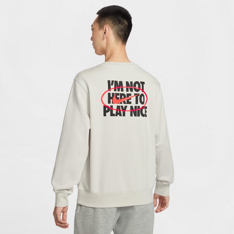 Nike Men's Sport Casual Pullover Sweatshirt