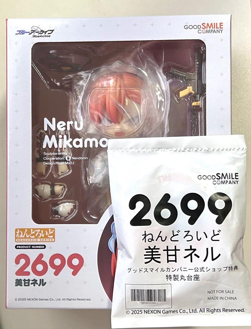 

[USED] [] (Bonus included) Nendoroid Mikame Neru