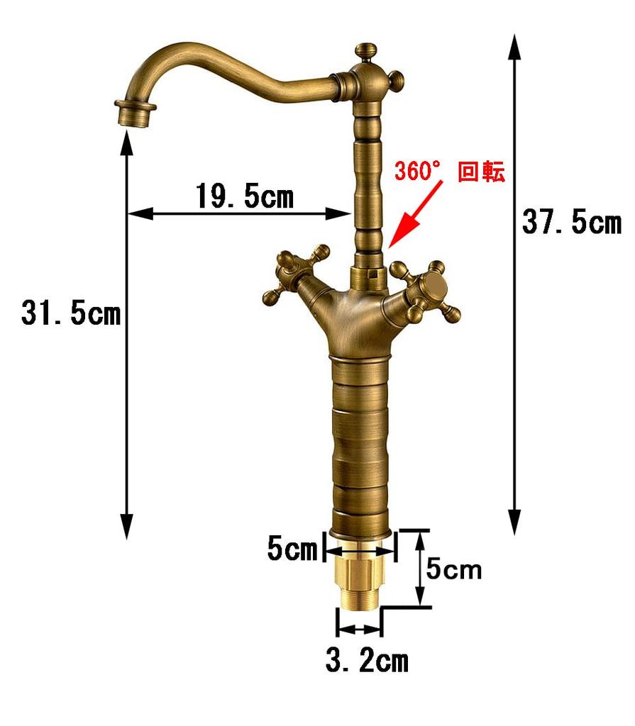 Life System Antique Mixing Faucet Faucet 2 Handles Wash Basin Long Faucet Hand Wash Basin Tall Faucet Hand Wash Bowl Cross Handle SK51