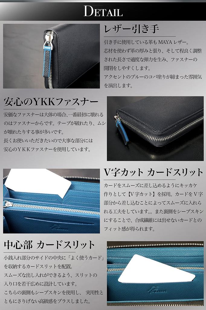 Long Made in Genuine Embossed Italian YKK Round Zipper [Brizel] Men's Wallet, Wallet, Japan, Leather, Leather, Excella, (Dark Brown)