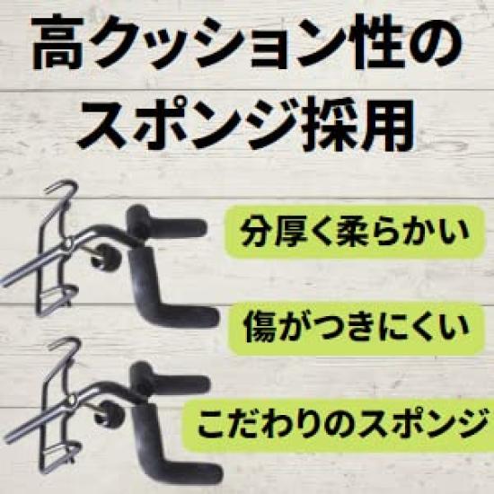 EINEY Gitarrenaufhänger, 2er Set, Haken für Netze, Gitarrenhalter, Wandmontage, Hakentyp, Ständer, Display, Fest montiert, Aufbewahrung