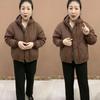 Winter Baumwolljacke, Herbst- und Winter-Warmjacke, Lässige Mode, Lockere Kapuzen-Reißverschluss-Baumwolljacke, Lockere Jacke