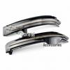 Nissan X-Trail, Qashqai, Navara, Pathfinder Rearview Mirror Sequential Turn Signal Light