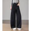TERRE BLEUE Women's High-Waist Loose Wide-Leg Trousers