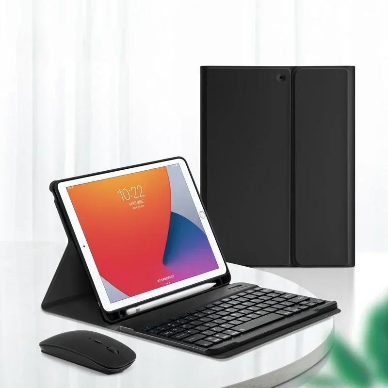 Free Mouse Touchpad Keyboard for IPad 11th A16 11 Inch 2025 Magnetic Keyboard Cover for Apple IPad 11th Generation Case 2025 English