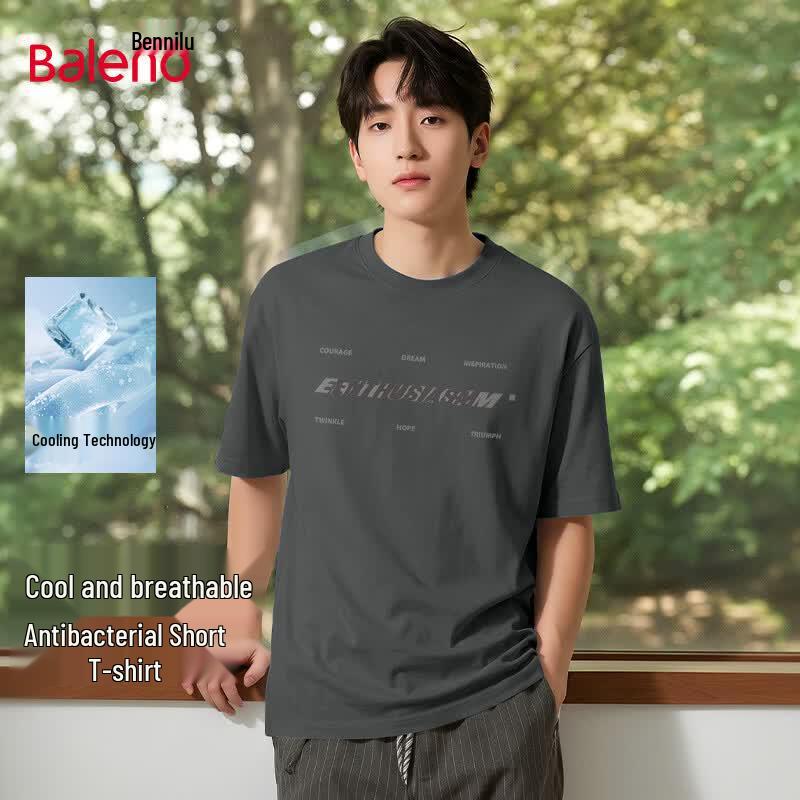 Baleno Men s JPB Letter Print Cool-Touch T-Shirt XL