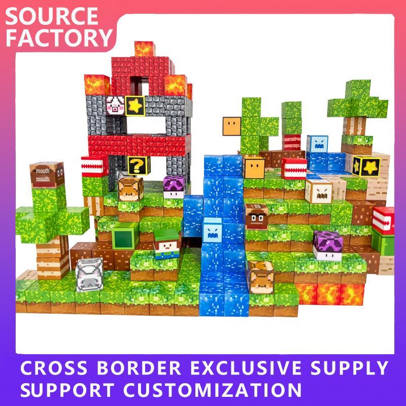 

100-Piece Magnetic Building Blocks Adventure Set 2.3 * 2.3CM