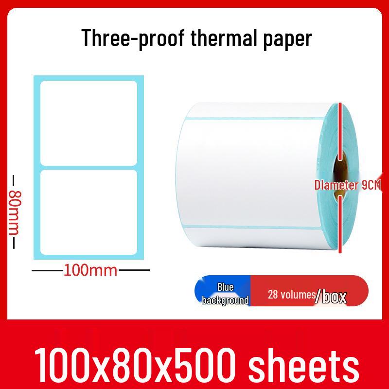 Thermal Self-Adhesive Labels 70x60mm for Express Logistics & Supermarkets
