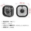 C-Timvasion Heatstroke Prevention, Small, Lightweight, Large Airflow, Car Fan, LED Light Function, Strong Airflow,