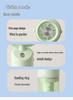 2026 Portable USB Rechargeable Handheld Spray Fan with Water Replenishment